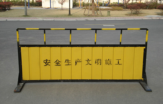 道路施工<a href=http://www.zglywsc.com target=_blank class=infotextkey>圍欄</a>